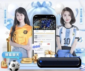 赛前阵容与情报速递
